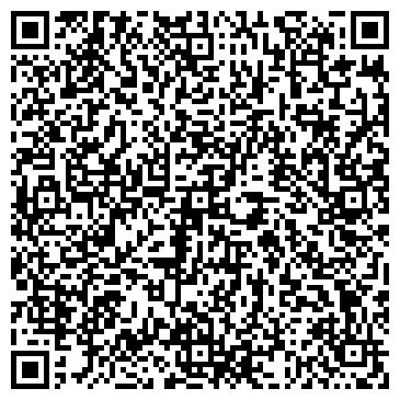 QR-код с контактной информацией организации Интернет-магазин "Подари уют"