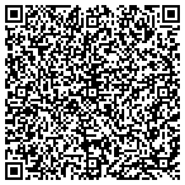 QR-код с контактной информацией организации ТОО Теплый Дом Костанай