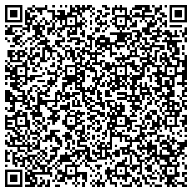 QR-код с контактной информацией организации Субъект предпринимательской деятельности ТОО Майкаин Известь