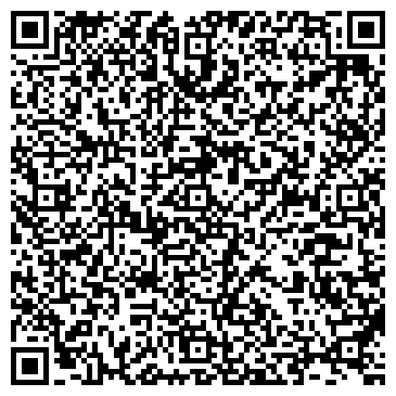 QR-код с контактной информацией организации ООО" Строительный картель"