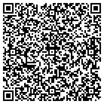 QR-код с контактной информацией организации Общество с ограниченной ответственностью ООО "КС-Профит"