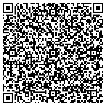 QR-код с контактной информацией организации ООО "Дахтрейд"