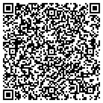 QR-код с контактной информацией организации ООО "АПБ-цегла"