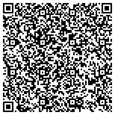 QR-код с контактной информацией организации Барановичские оконные системы, СООО