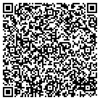 QR-код с контактной информацией организации Скетч, ООО