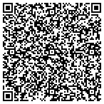 QR-код с контактной информацией организации ТрейдРесурс, ООО
