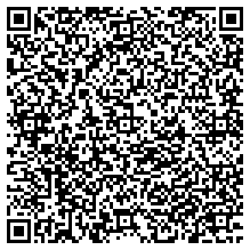 QR-код с контактной информацией организации АксиомаСервисКровля, ООО