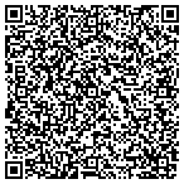 QR-код с контактной информацией организации В Ажуре, ЧПТУП