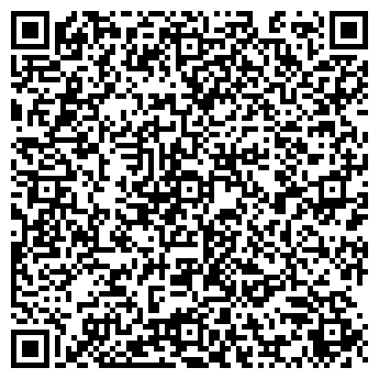 QR-код с контактной информацией организации Общество с ограниченной ответственностью ООО «УНИСКАН»