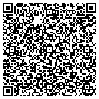 QR-код с контактной информацией организации ЧП " Зелинский " CVZ
