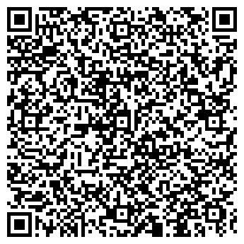 QR-код с контактной информацией организации Общество с ограниченной ответственностью ООО "Геликом ЛВ"
