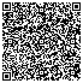 QR-код с контактной информацией организации Общество с ограниченной ответственностью ООО «Сумыхимтрейд»