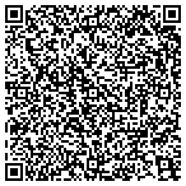 QR-код с контактной информацией организации Частное предприятие ЧП "Холодная Балка"