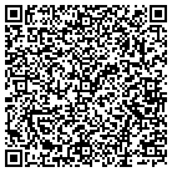 QR-код с контактной информацией организации ООО «Нерудкомплект»