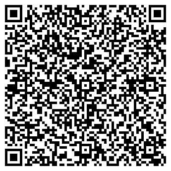 QR-код с контактной информацией организации «Веста»