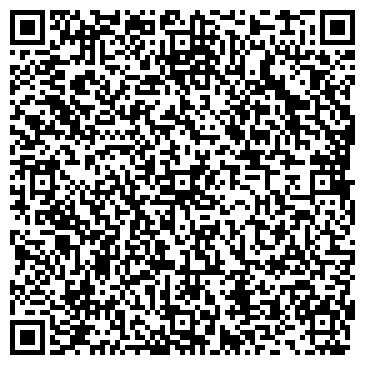 QR-код с контактной информацией организации Общество с ограниченной ответственностью ООО Трейд Инвест Груп