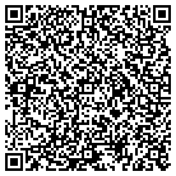 QR-код с контактной информацией организации ООО "Вистарк"