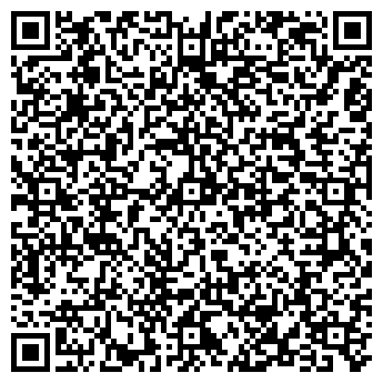 QR-код с контактной информацией организации Общество с ограниченной ответственностью ООО "Керамит"