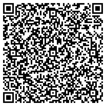 QR-код с контактной информацией организации ООО "Мир Керамики"