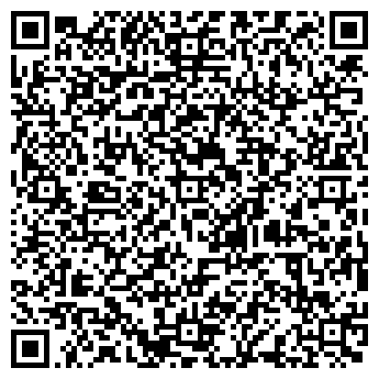 QR-код с контактной информацией организации Андор-Вин
