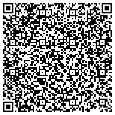 QR-код с контактной информацией организации Интернет-магазин Строительных материалов