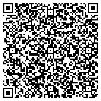 QR-код с контактной информацией организации ООО "Мой Дом"