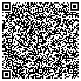 QR-код с контактной информацией организации ООО "Гранит сервис"