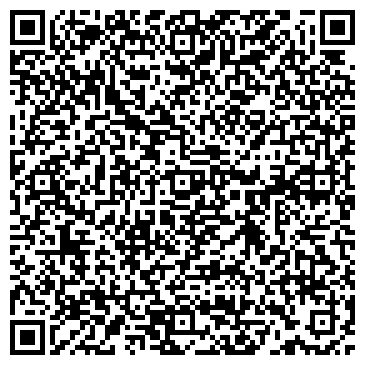 QR-код с контактной информацией организации Общество с ограниченной ответственностью Мостоконструкция ООО
