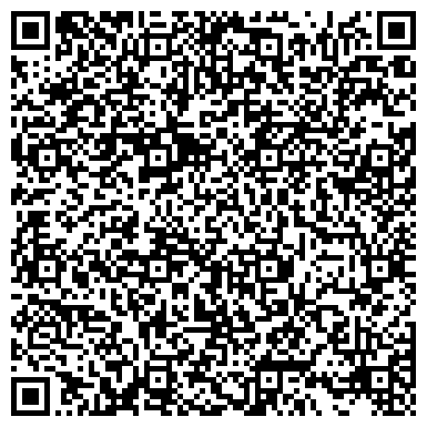 QR-код с контактной информацией организации ЧП "Легенда-Плюс"