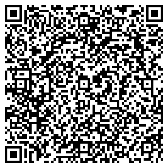QR-код с контактной информацией организации ООО "Вигорол ЛТД"