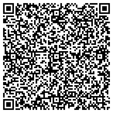 QR-код с контактной информацией организации Лычак В. Г.,ЧП