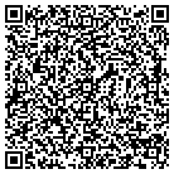 QR-код с контактной информацией организации Гила-трейд, ООО
