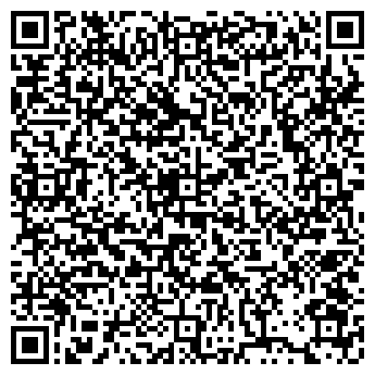 QR-код с контактной информацией организации Kерамида, ООО