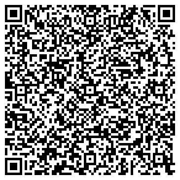 QR-код с контактной информацией организации Виннспецснаб, ООО