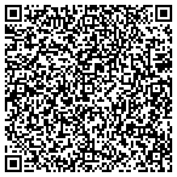 QR-код с контактной информацией организации Осмий, ООО