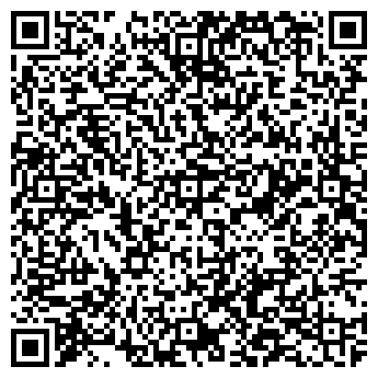QR-код с контактной информацией организации Варыч, СПД