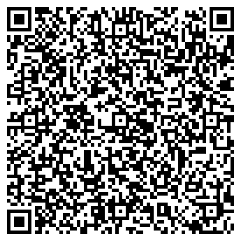 QR-код с контактной информацией организации Спарк-мира, ООО