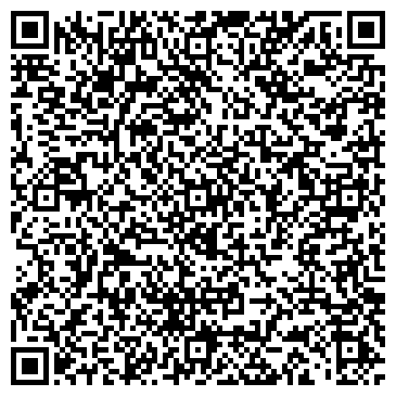 QR-код с контактной информацией организации ТМ Славечно, Компания