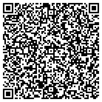 QR-код с контактной информацией организации Бетон Буд, ЧП