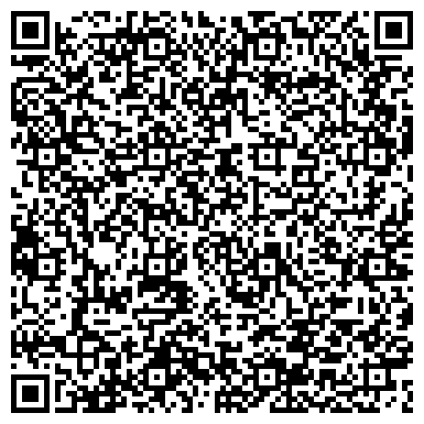 QR-код с контактной информацией организации Аквафин-Украина - Шомбург-Германия, ООО
