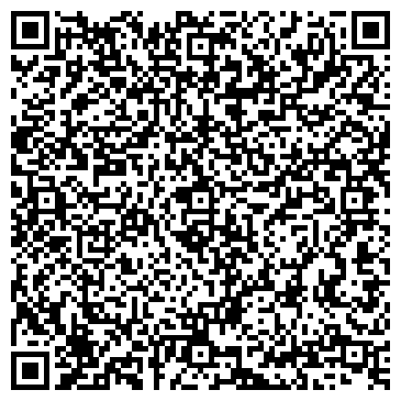 QR-код с контактной информацией организации Виалстрой, ООО