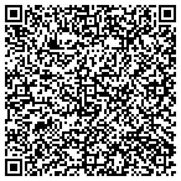QR-код с контактной информацией организации Илюминат, ООО
