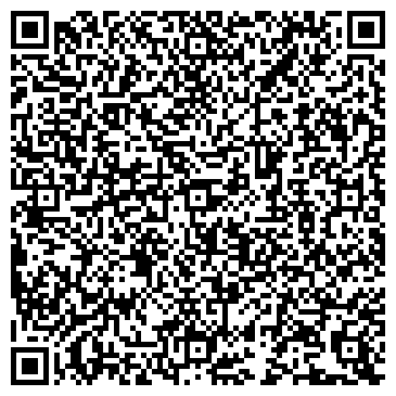 QR-код с контактной информацией организации Центр комплект, ООО