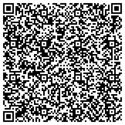 QR-код с контактной информацией организации Каркаспрофиль, ООО, Черкасский филиал