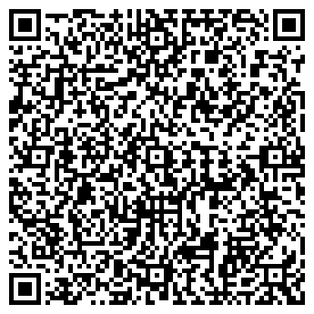 QR-код с контактной информацией организации Будторгальянс, ООО