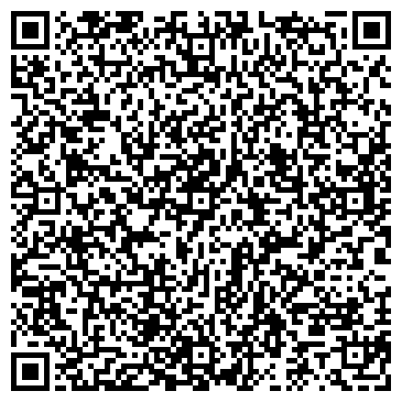 QR-код с контактной информацией организации Контакт Авто, ООО