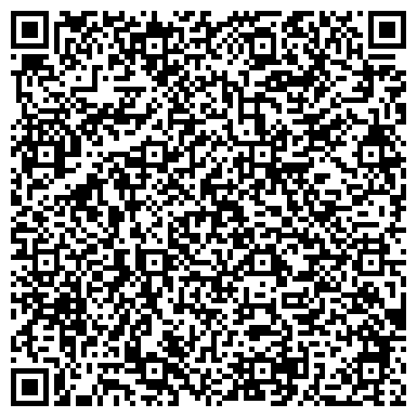 QR-код с контактной информацией организации Сити Декор Восток (Сideco), ООО