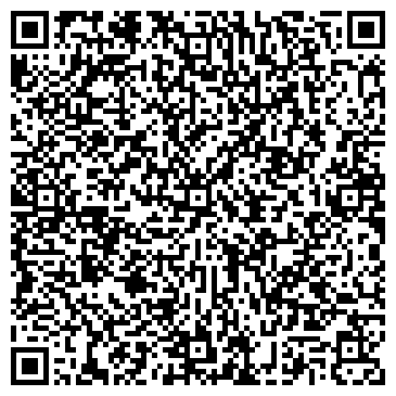 QR-код с контактной информацией организации Лагуткин С.В.,ЧП