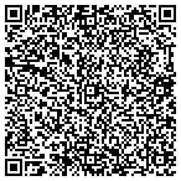 QR-код с контактной информацией организации Винагрохим, ООО