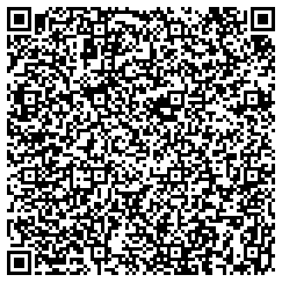 QR-код с контактной информацией организации Украинский спецкарьер, ЧАО